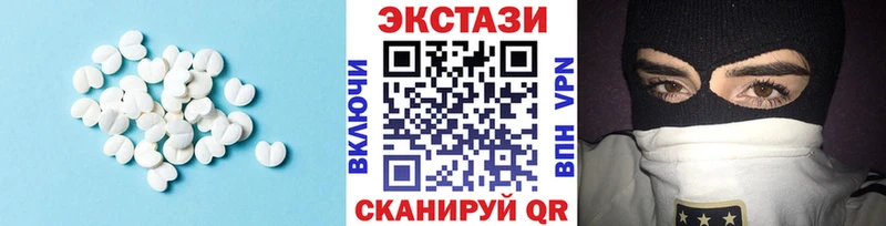 Экстази Punisher  где найти наркотики  Ворсма 