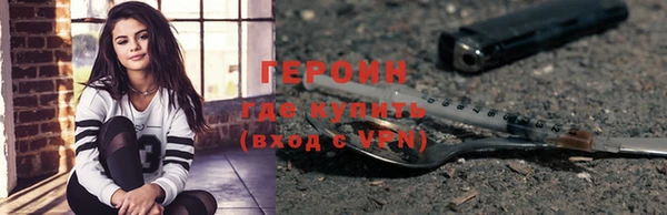 стаф Белоозёрский