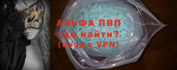 стаф Белоозёрский