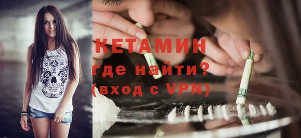 стаф Белоозёрский