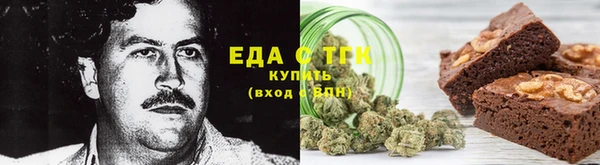 прущие грибы Белокуриха