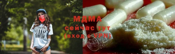 скорость Беломорск