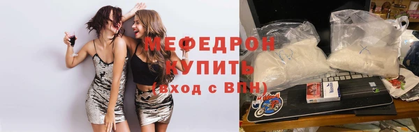 прущие грибы Белокуриха