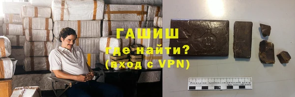 стаф Белоозёрский