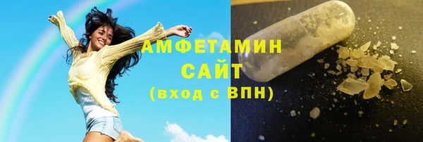 скорость Беломорск
