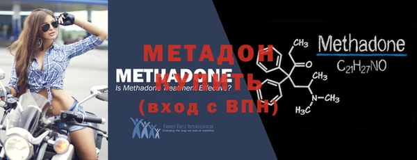 стаф Белоозёрский