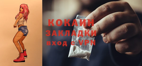 стаф Белоозёрский