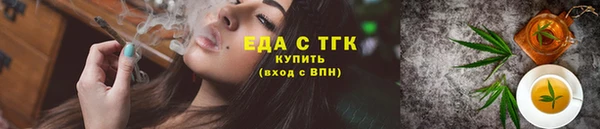 стаф Белоозёрский