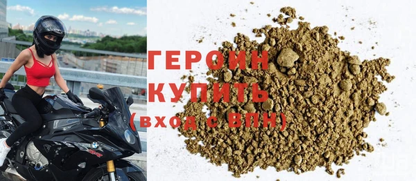 mdma Пересвет