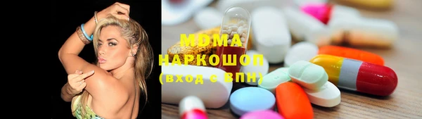 прущие грибы Белокуриха