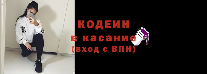 стаф Белоозёрский