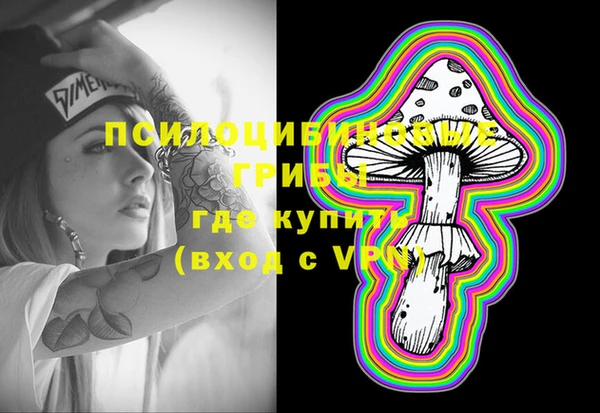 скорость Беломорск