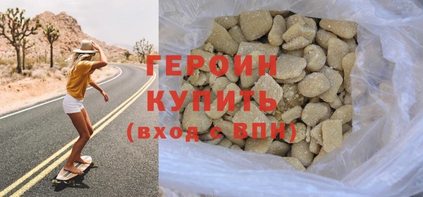 скорость Беломорск