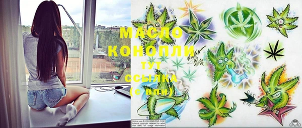 стаф Белоозёрский