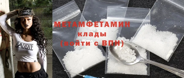 меф Переславль-Залесский