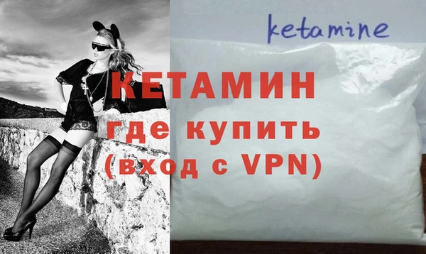 прущие грибы Белокуриха
