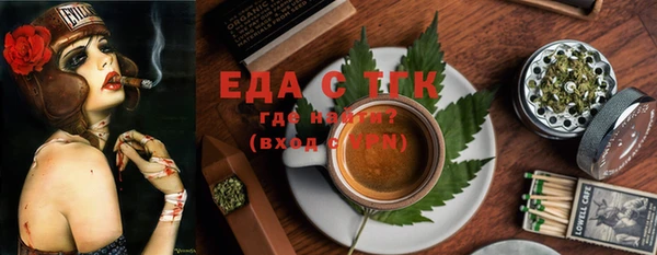 стаф Белоозёрский