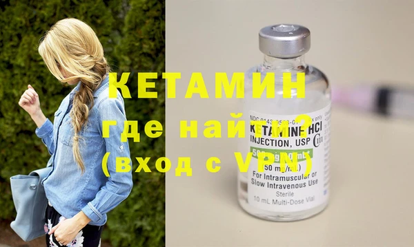 прущие грибы Белокуриха